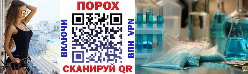 АМФ 98%  цена наркотик  Новосиль 
