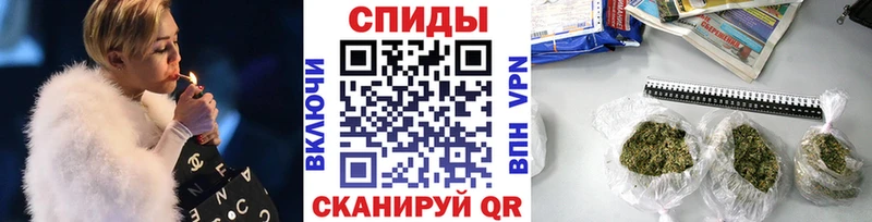 Бутират вода  Новосиль 