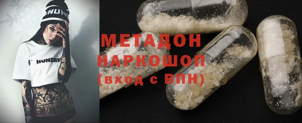 a pvp Бородино