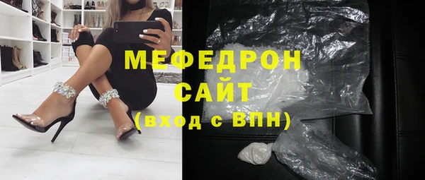 a pvp Бородино