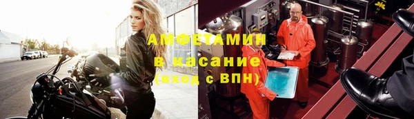 мефедрон VHQ Бугульма