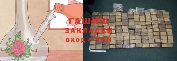 a pvp Бородино