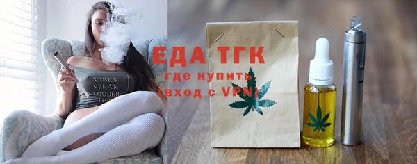 a pvp Бородино