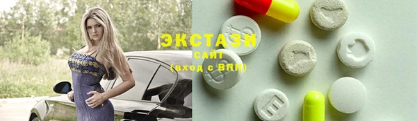 прущие крисы Бронницы