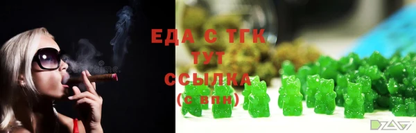 a pvp Бородино