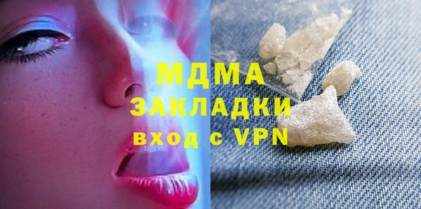 a pvp Бородино