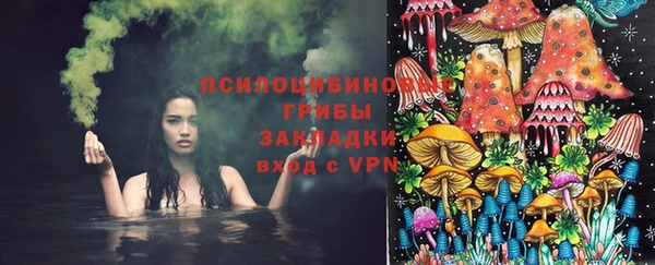 мефедрон VHQ Бугульма