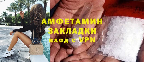a pvp Бородино