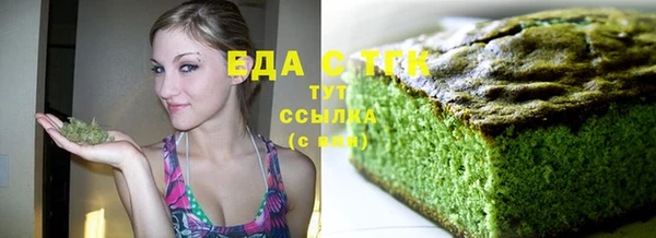 прущие крисы Бронницы