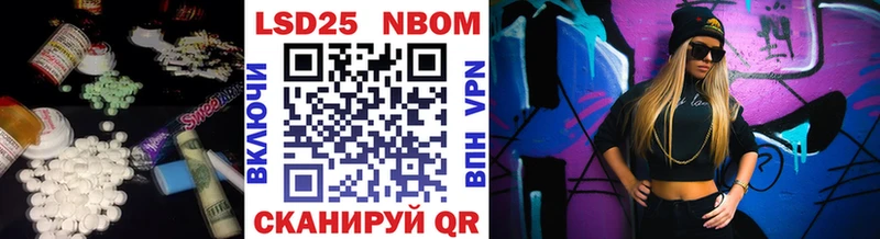 гидра вход  Новосиль  ЛСД экстази кислота 