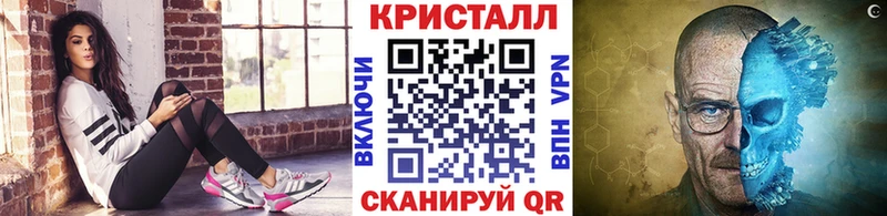 Первитин витя  ссылка на мегу   Новосиль 