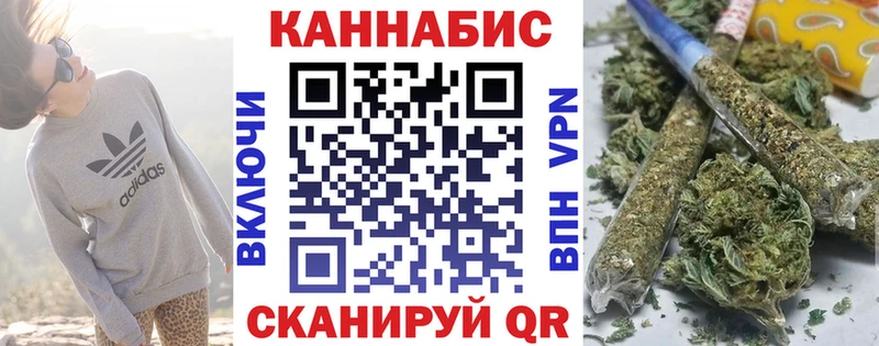 Каннабис MAZAR  Новосиль 